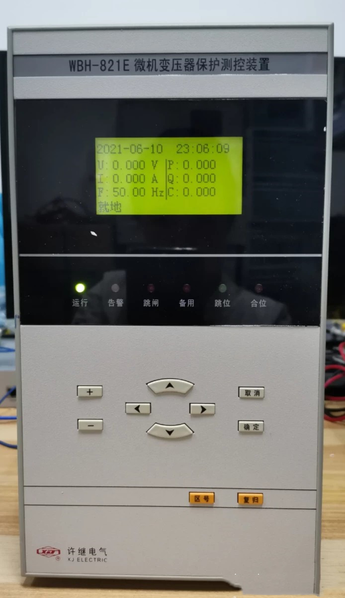 WBH-821A微機變壓器保護(hù)裝置|許繼電氣股份有限公司(圖1)